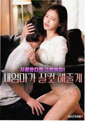 高清电视剧在线观看 推荐